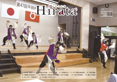 表紙