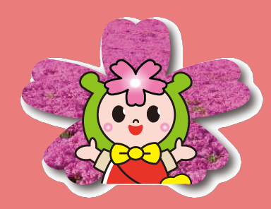 ジュッピーちゃん