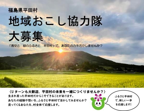 サムネ