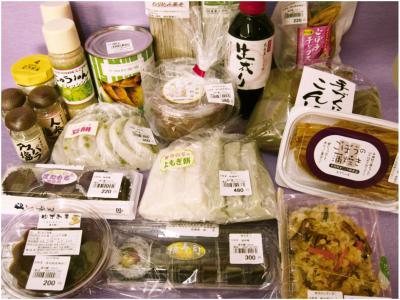 直売会加工品の写真