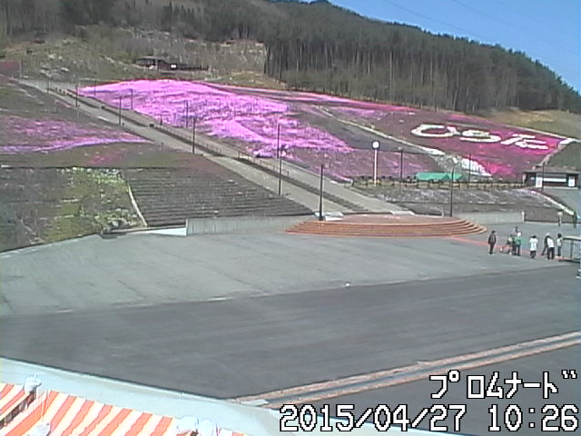 平成27年4月27日ライブカメラの画像